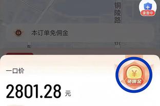 安赛龙：我对中国的第一印象非常好，我每天花费1-2个小时学中文